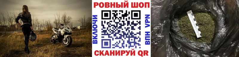Где продают наркотики Корсаков Псилоцибиновые грибы Меф мяу мяу MDMA Конопля COCAIN А ПВП ГАШИШ