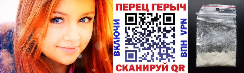 ГЕРОИН Афган  цена наркотик  Корсаков 