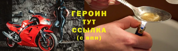 MESCALINE Карталы