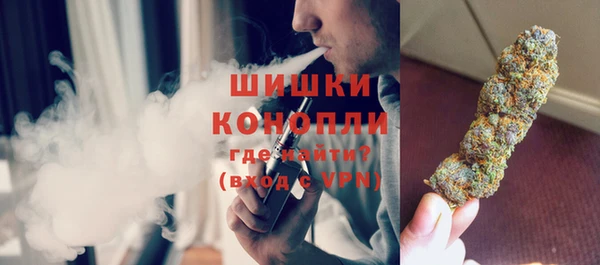 амфетамин Баксан