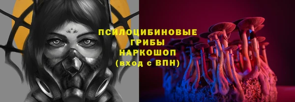 амфетамин Баксан