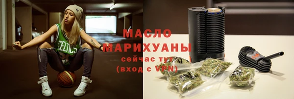 амфетамин Баксан