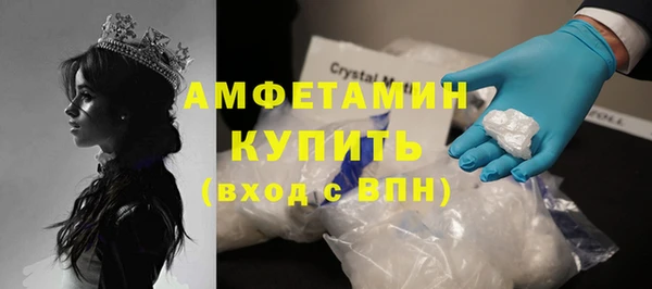 СК Касимов