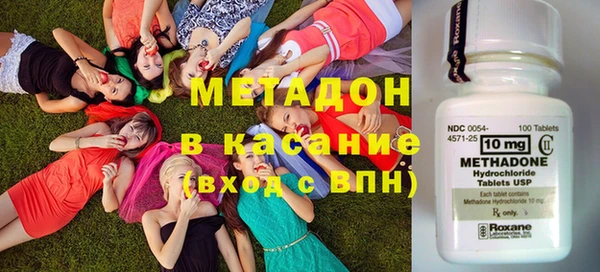 амфетамин Баксан