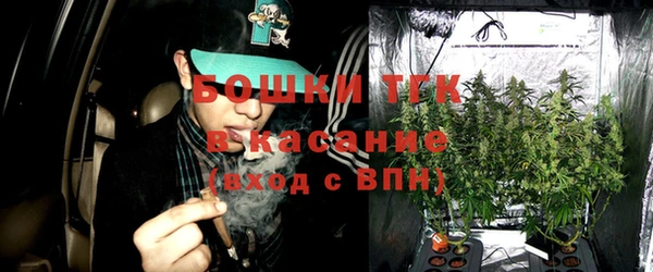 ALPHA PVP Балабаново