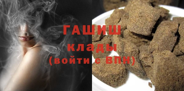 амфетамин Баксан